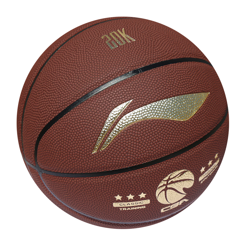 LI-NING Basketball CBA Match Training Size 7 PU Adult Youth Training Ball 20K LBQV803-1