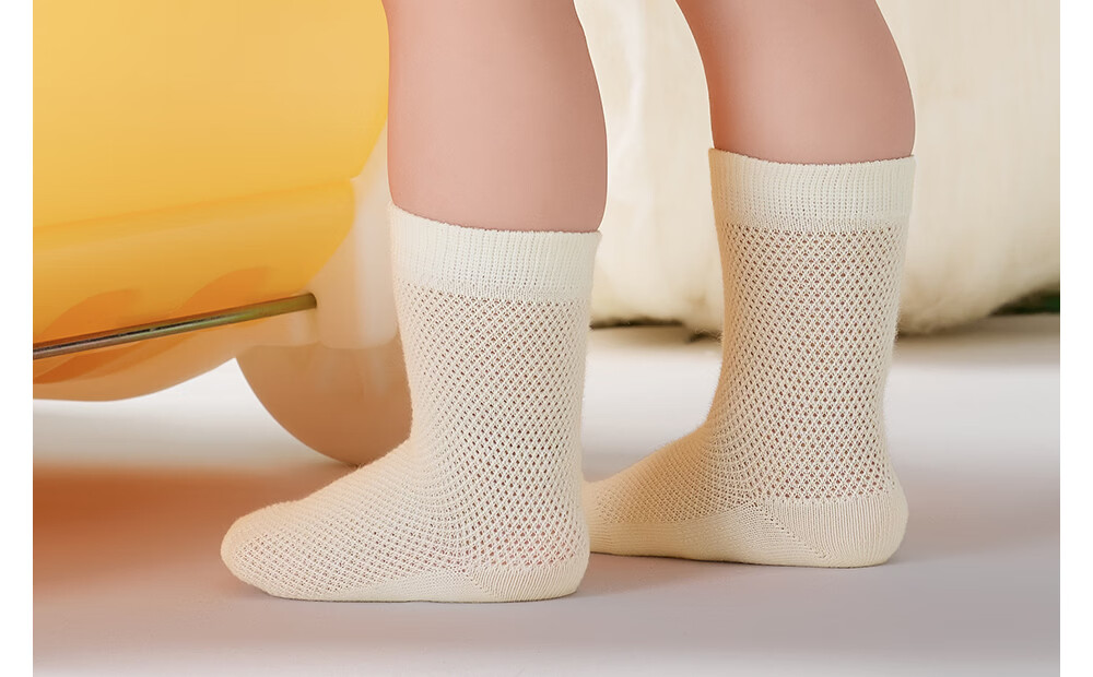 Betis Children's Socks 5-7 Years Summer Thin Mesh Breathable Solid Color Boys Girls Seamless Cooling Mid-Calf Socks 28