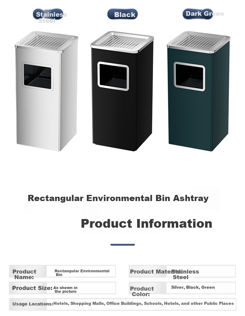 Supercloud Stainless Steel 16L Ashtray Trash Can Commercial Vertical Smoking Extinguishing Garbage Bin with Ashtray for Hotel Lobby 11