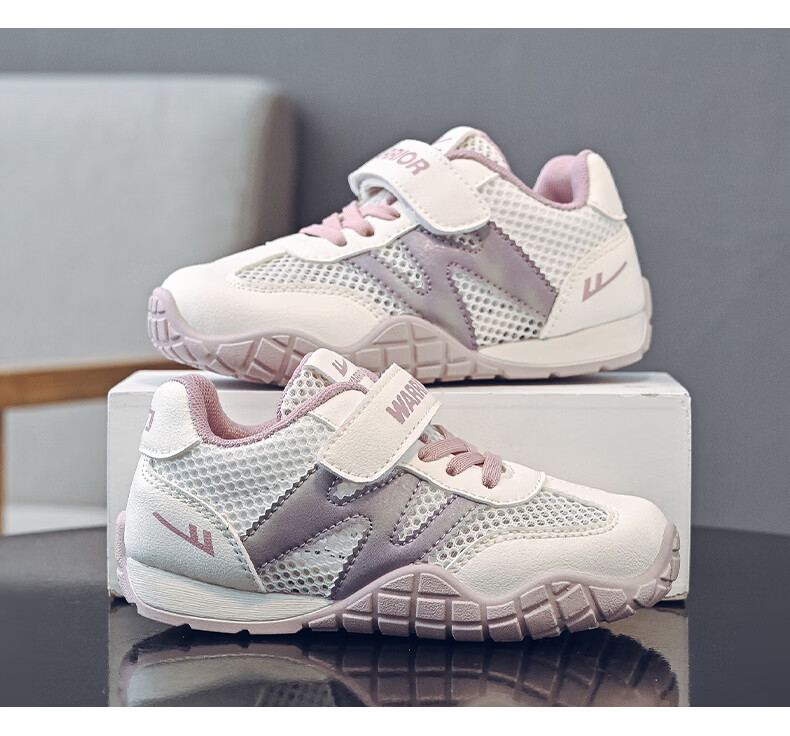 Warrior Boys Summer Sports Shoes Single Mesh Children's Running Shoes Breathable Girls Mesh Shoes WZ-2026 Beige/Purple 34 11
