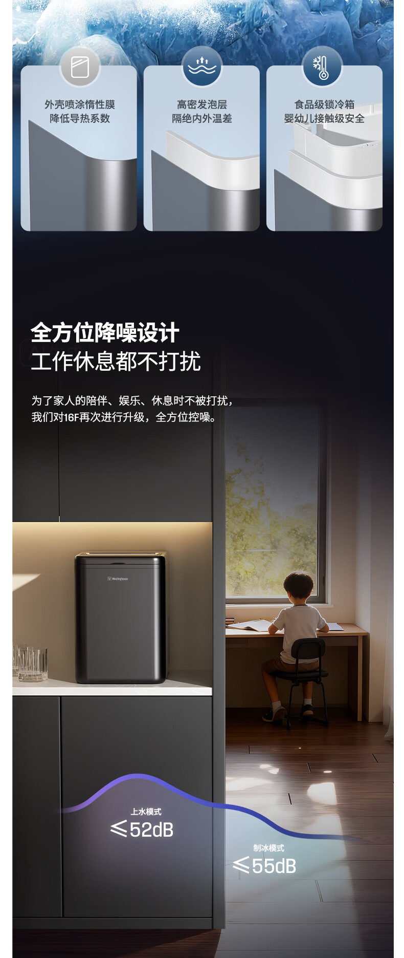 Westinghouse Home and Commercial Ice Maker Solid Cube Small Fully Automatic Fast Ice Maker UV Sterilization Whiskey Cocktail Companion Ice Machine WH-16F 15