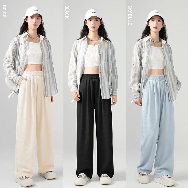 La Chapelle Textured Milk Puff Wide-Leg Pants for Women 2026 Summer New High-Waist Draped Slimming Lightweight Breathable Casual Pants