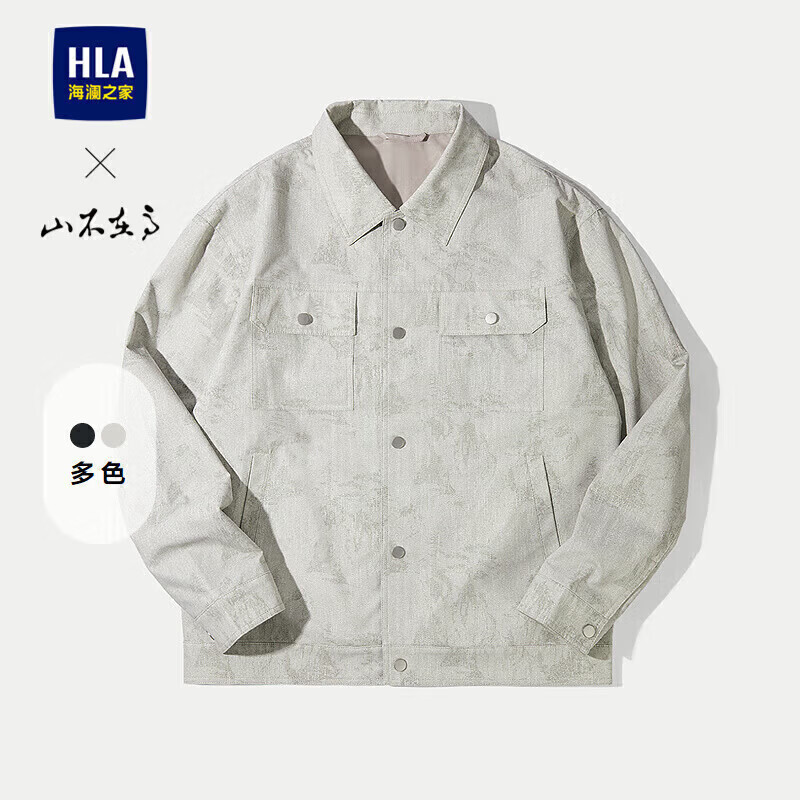 HLA Men's Jacket Shanghai Fashion Week Autumn Coat