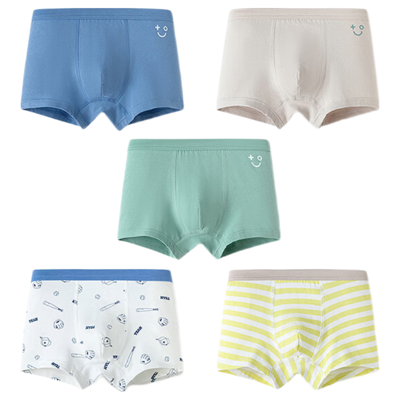 BALABALA Children's Underwear, Cotton Class A Boys' Boxer Briefs, 2026 New Style Baby Boxer Shorts, Five-Pack, Skin-Friendly