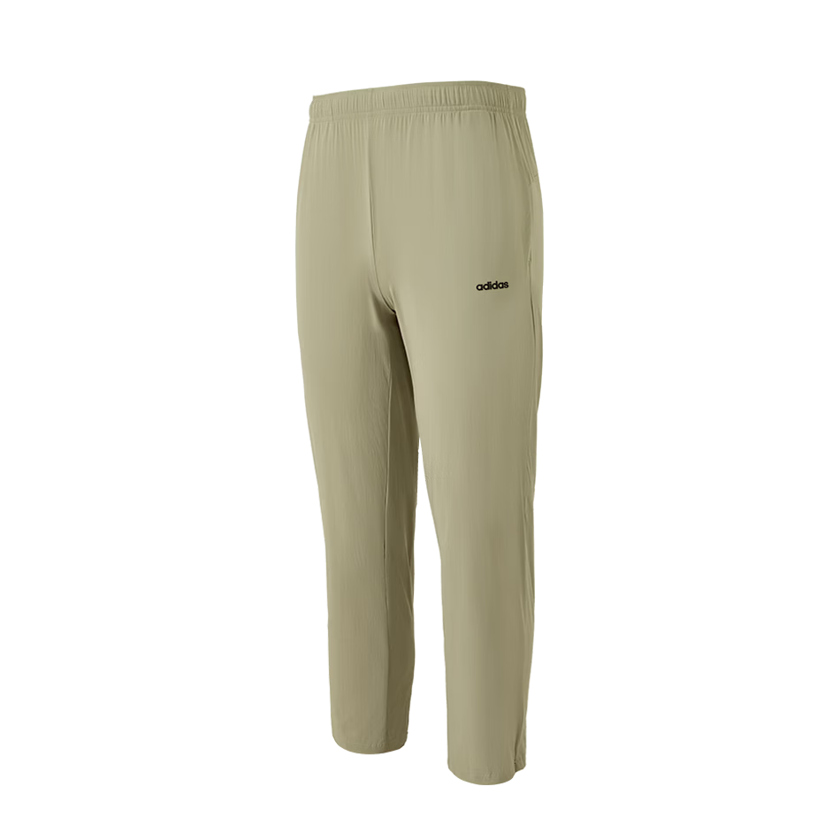 Adidas Men's Breathable Drawstring Outdoor Running Training Trendy Casual Sports Pants JM0087