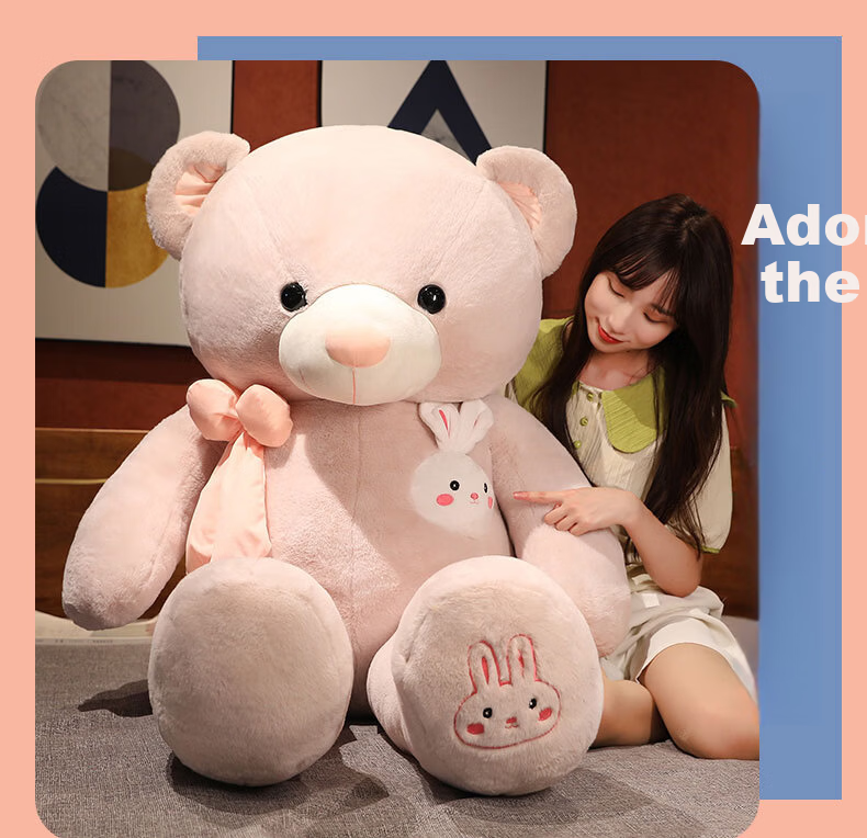 Hushi Little Treasure Bear Plush Toy 80cm - Women's Day Goddess Gift, Birthday Present for Girlfriend, Sleeping Hug Bear for Girls 9