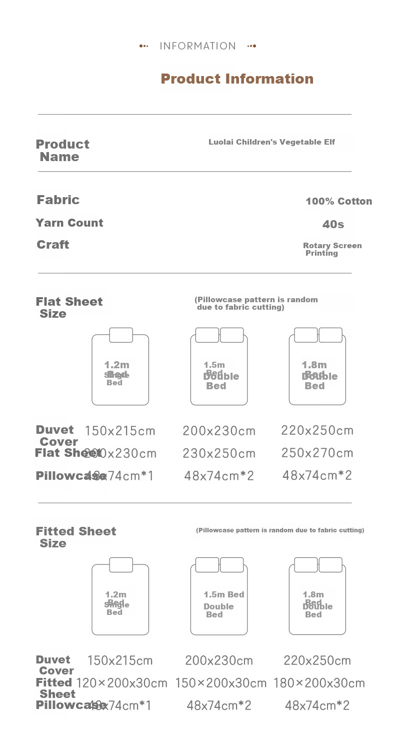 Luolai Children's 4-Piece Set Baby Class A 100% Combed Cotton Duvet Cover Bed Sheet Pillowcase 220*250cm 5
