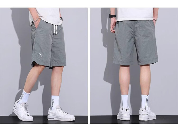 RED DRAGONFLY Men's Summer Thin Fashion Simple Letter Print Ice Silk Cool Comfortable Breathable Skin-friendly Versatile Shorts 12
