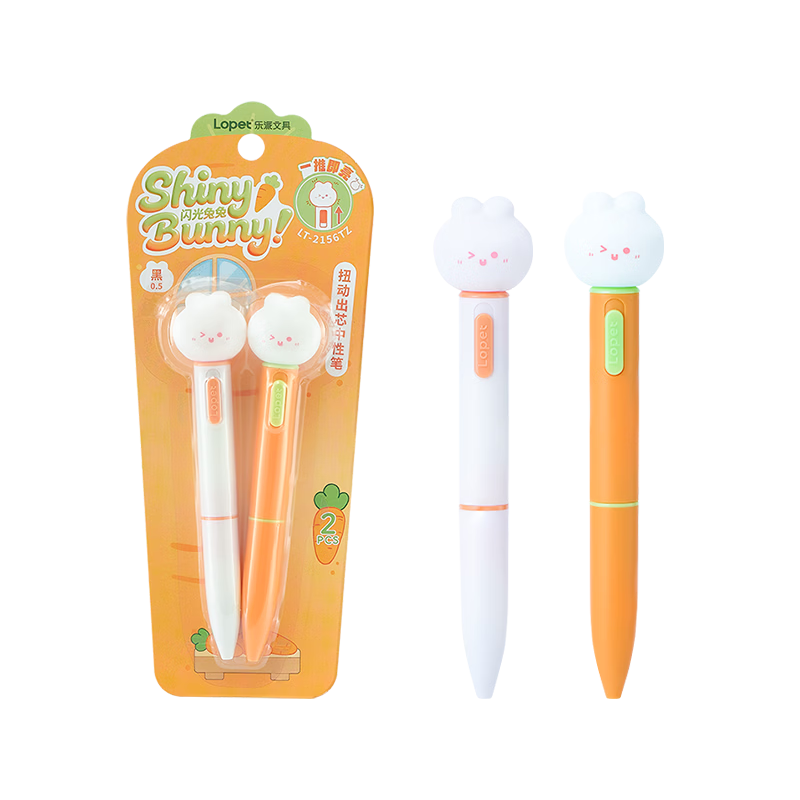 LOPET Flashing Twisting Bunny Click Pen Ins Stylish Niche Unisex 0.5mm Student Creative Press Ballpoint Pen Black Ink 2-Pack LT-2156