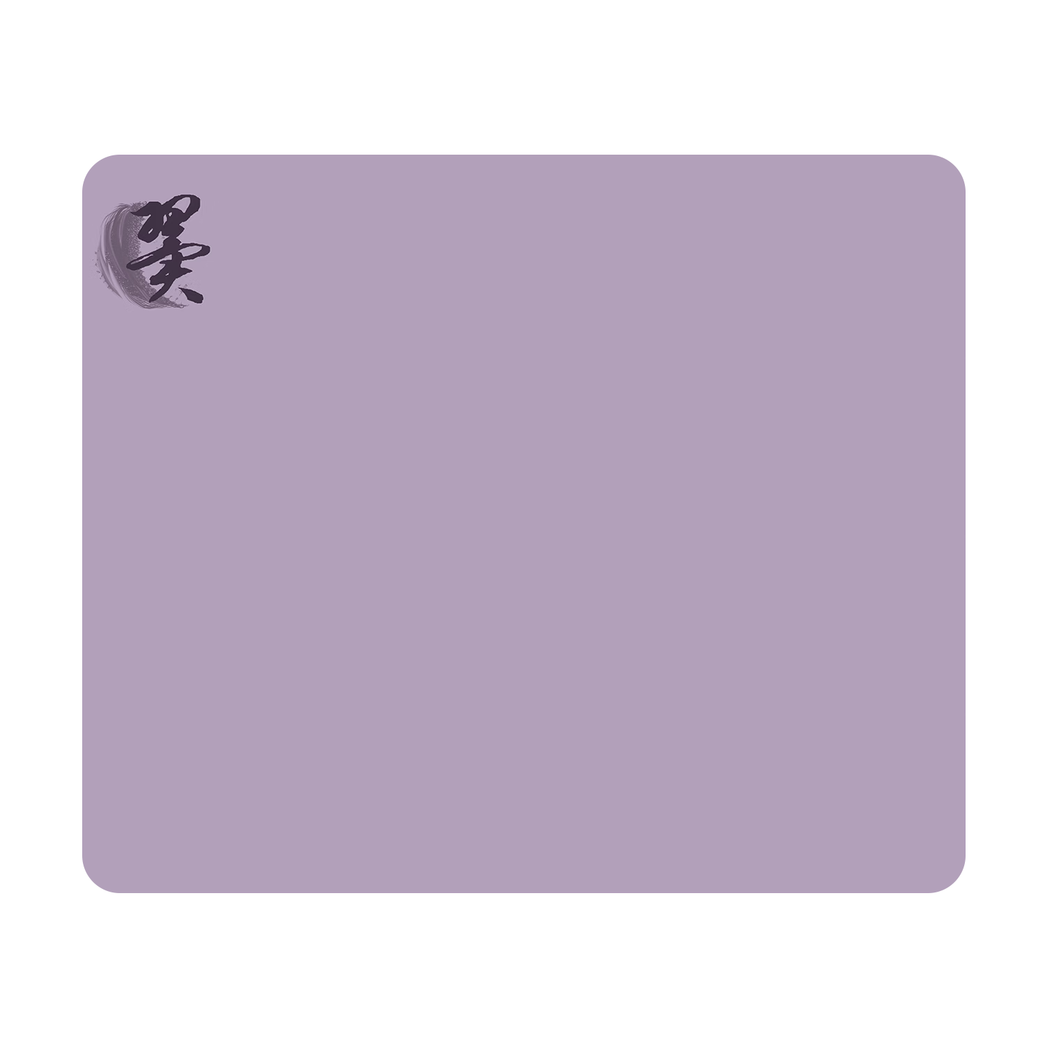 Saifeiyan Wing Series Gaming FPS Mouse Pad Waterproof Fine Surface Neutral Smooth CSGO Valorant Dedicated Wing - Elegant Purple 480x400x4mm Waterproof Fine Surface
