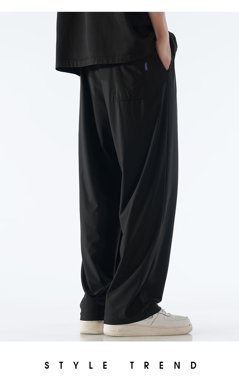 Baleno S&K Men's Casual Pants Summer Thin Ice Silk Breathable Sports Pants Straight Wide-Leg Loose Draped Trousers for Men 12