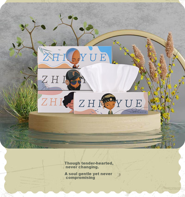 Zhiyao Moisturizing Facial Tissue 3-Ply 100 Sheets * 4 Boxes Cream Soft Cloud Napkins 5