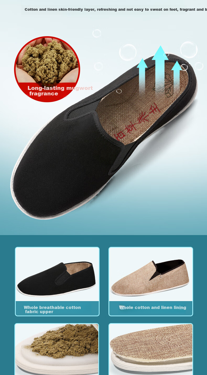 BUSHEYUAN Chinese Style Slip-On Lazy Mugwort Traditional Layered Casual Men's Old Beijing Cloth Shoes 411-0411 Black Size 39 5