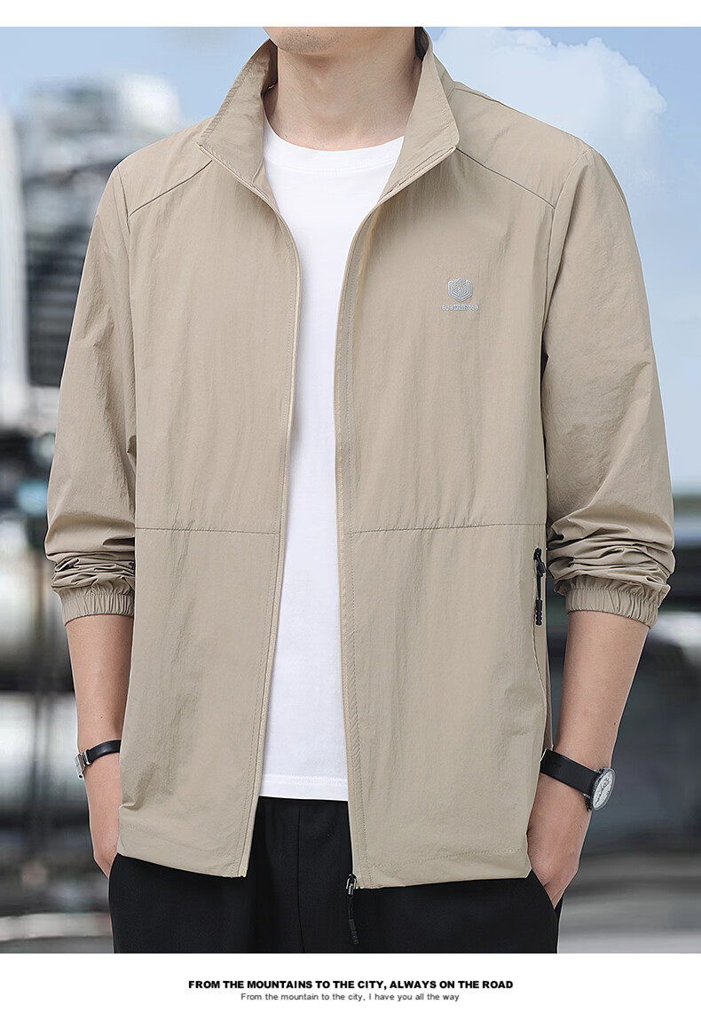 ROMON Sun Protection Jacket for Men, Summer Stand-Collar Ice Silk Cool-Feeling Outdoor Breathable Loose Casual Skin Coat, Navy Blue, 4XL 7