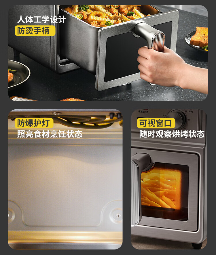 国补 + 百补 289 元:利仁 0 涂层 304 不锈钢 Pro 空气炸锅直降,金属锅体真硬核