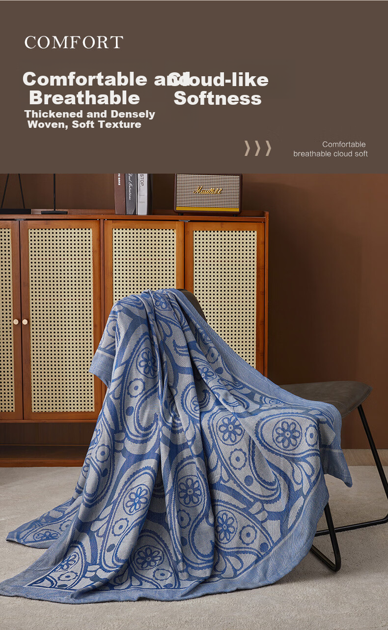 Boyang Home Textile First Class Airplane Blanket Air Conditioning Blanket Office Nap Blanket Cover Blanket Youlan 130*195cm 4