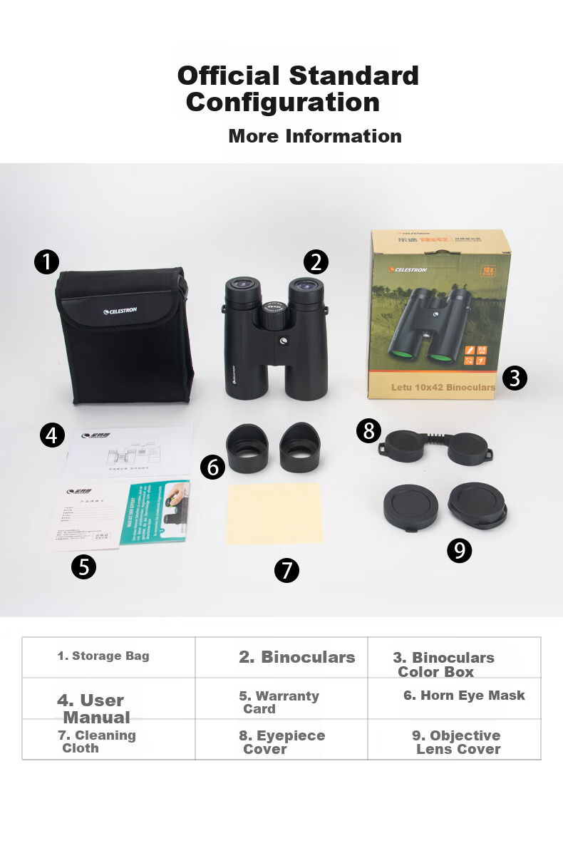 Celestron Lejian 10X42 High-Definition High-Power Low-Light Night Vision Portable Binoculars for Mobile Phone Outdoor Concert Sports Black 16