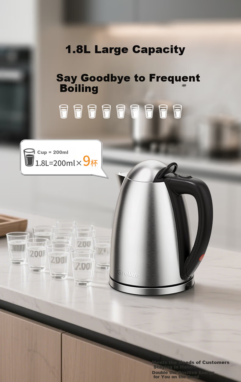 Grelide 4.2L Electric Kettle Large Capacity 304 Stainless Steel 2000W High Power Auto Shut-Off Chinese Red Household Water Boiler Gift for Wedding and Spring Festival 6