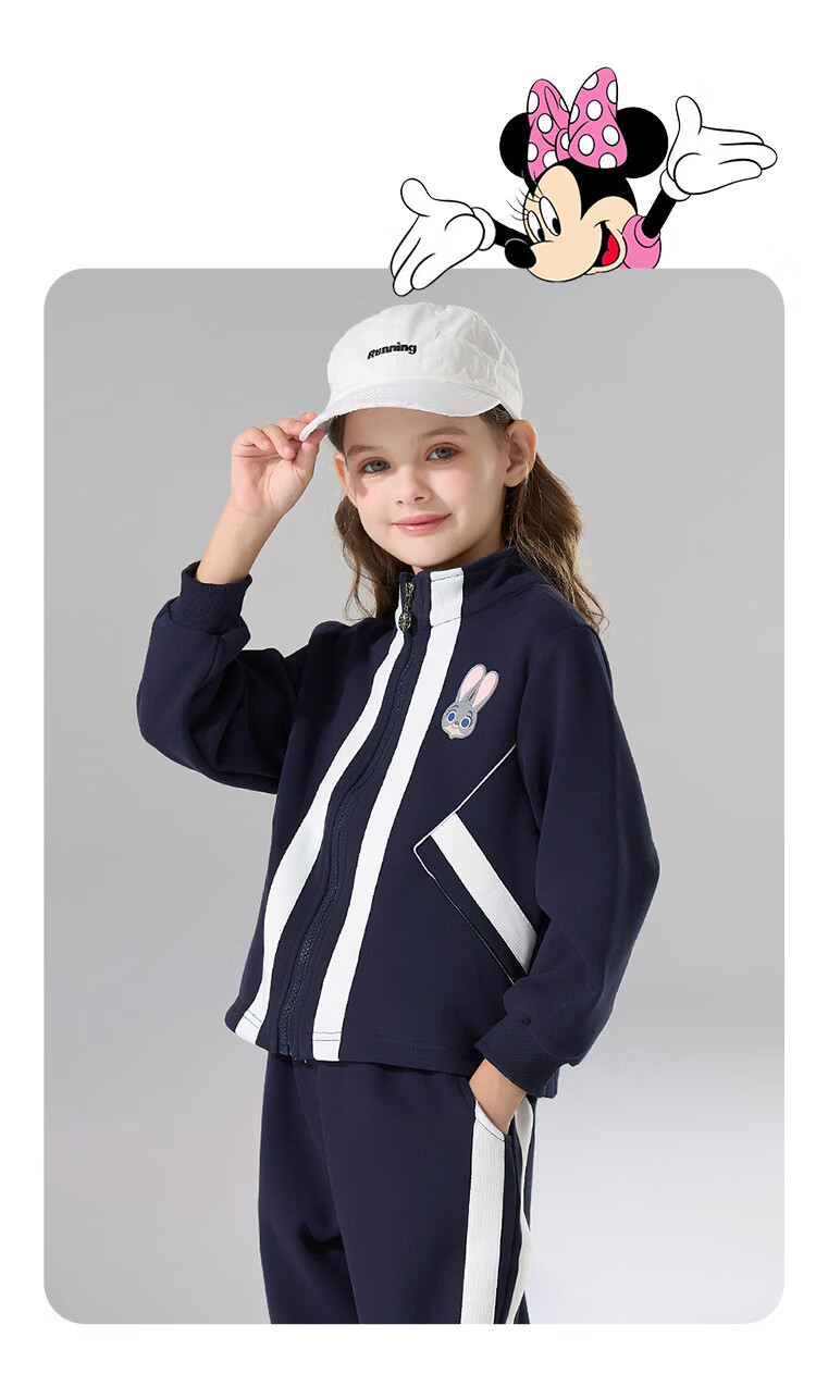 Disney Girls' Spring Autumn 2026 New Fashionable Cardigan Jacket and Casual Pants Two-Piece Set 12