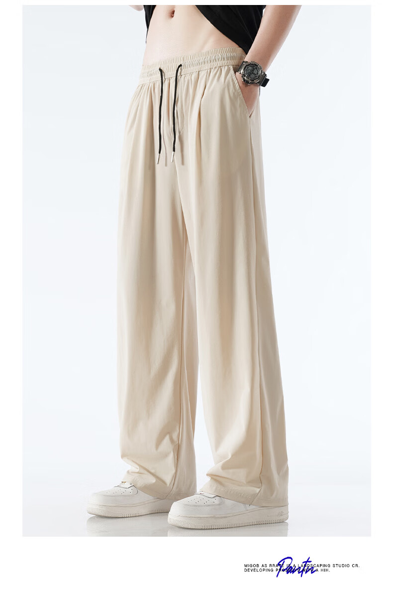 Baleno S&K Men's Casual Pants Summer Thin Ice Silk Breathable Sports Pants Straight Wide-Leg Loose Draped Trousers for Men 17