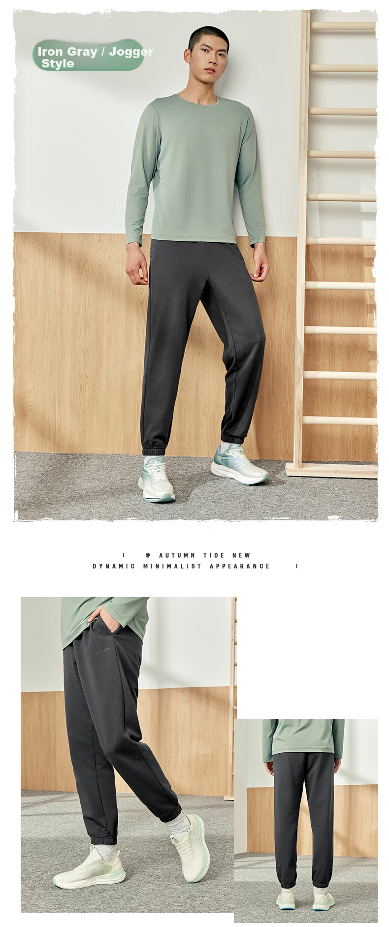 Jordan Men's Spring Sports Pants Straight Loose Running Knit Casual Trousers 21