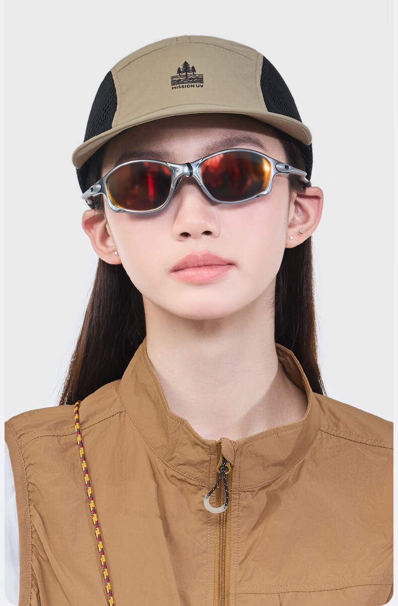 MISSION UV Baseball Cap Unisex Summer Outdoor Hiking Breathable Quick-Dry Sunshade Sun Protection Hat 7