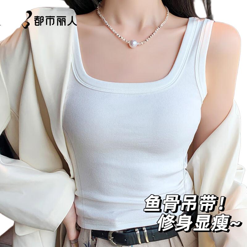 White Image 2