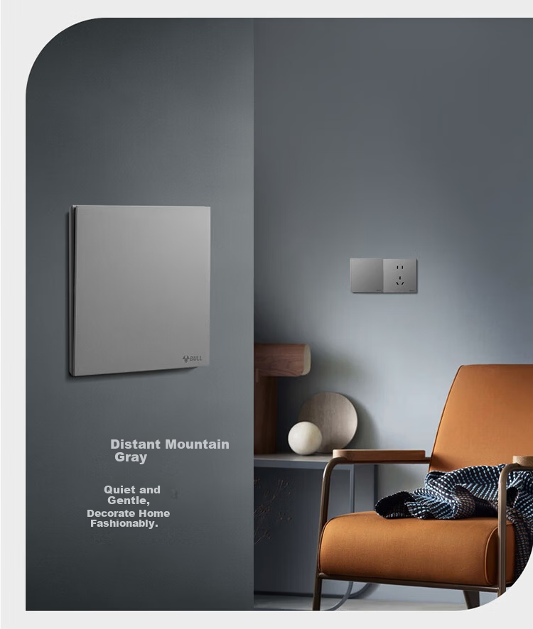 BULL Switch Socket G57 Butterfly Ultra-Thin Series Two-Gang Multi-Control Large Panel Switch G57K214 Ink Cloud Gray 7