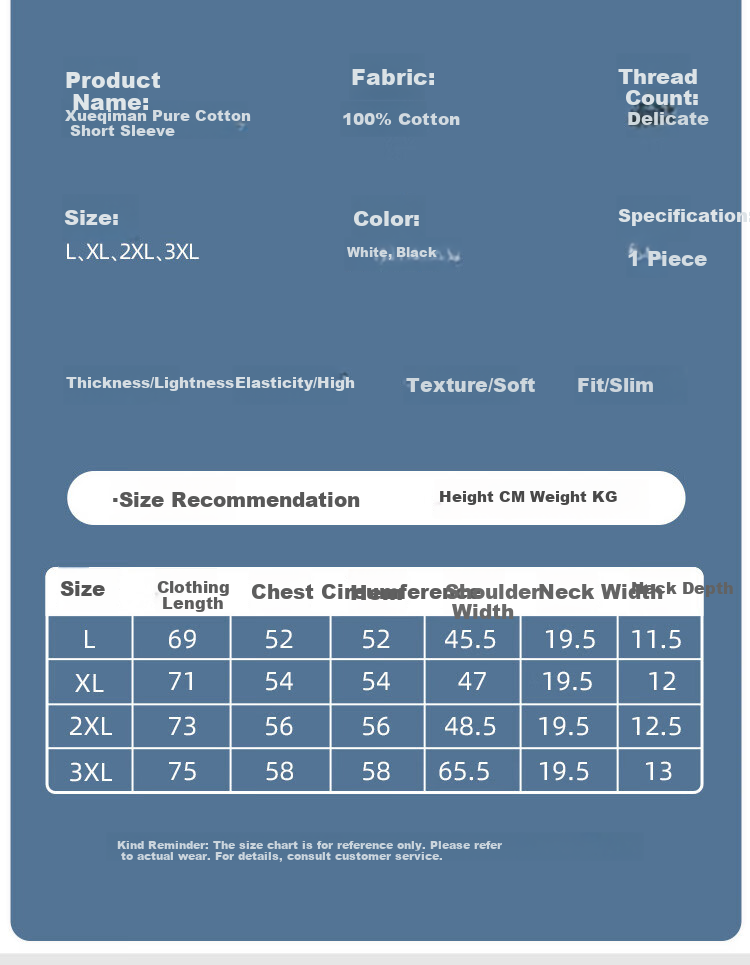 XUEXIMAN Pure Cotton Short Sleeve T-Shirt Men Xinjiang Cotton Summer Base Layer Couple Casual Breathable Versatile Sports White Tee Shirt Men 8