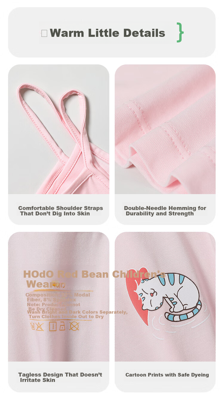 Hodohome Kids Vest Girls Summer Thin Modal Cool Camisole Cute Base Layer Underwear 016 140 10
