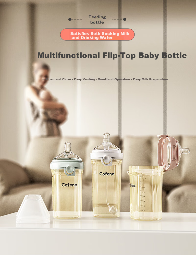 Cofene Baby Flip-top Anti-Colic Bottle 0-3 Months Newborn PPSU Wide Neck Breast-like Nipple 240ml 1