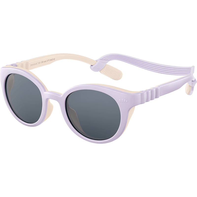 Beneunder Children's Sunglasses, Polarized Sunglasses for Boys And Girls, UV Protection, Baby Sunshades
