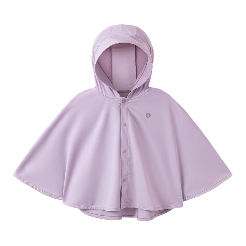 Babylove Baby Cloak Sun Protection Summer Cooling Unisex Hooded Cape Solid Color Thin Jacket