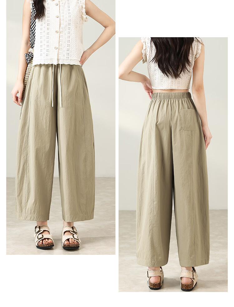 Free Style Wide Leg Pants Women Summer Thin 9/10 Lantern Pants 2026 New High Waist Slim Loose Lazy Curved Casual Pants 17