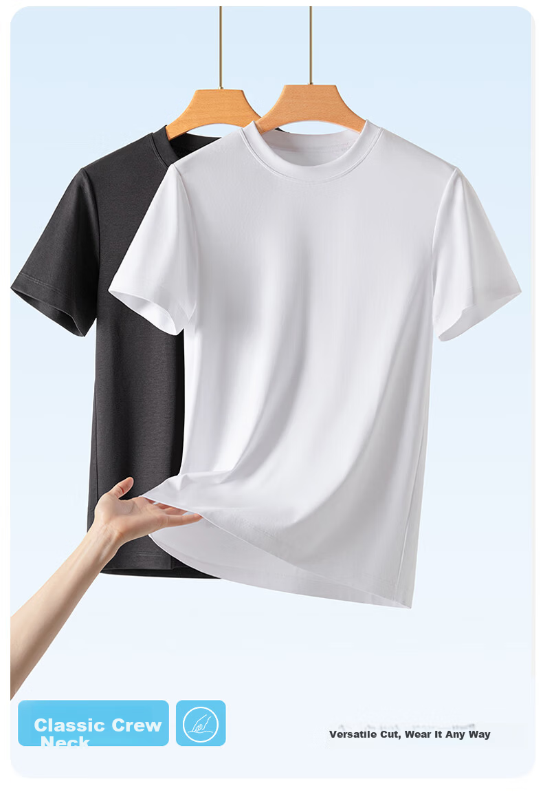 Mengyangwang Men's T-Shirt Lenzing Modal Ice Silk Cooling Short Sleeve Crew Neck Summer Thin Casual Sports Versatile Base Shirt 13