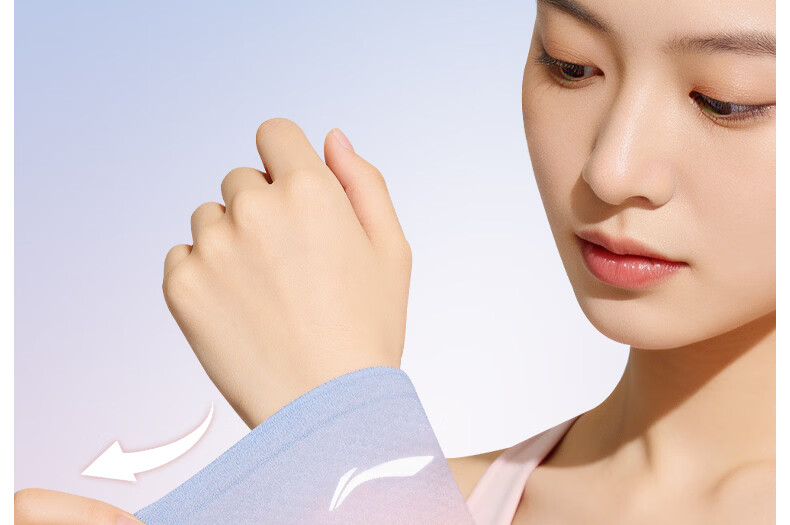 Li-Ning Sports Wristband Sweat-Absorbing Cooling Wrist Support for Running Basketball Badminton Tendonitis Wrist Injury 10