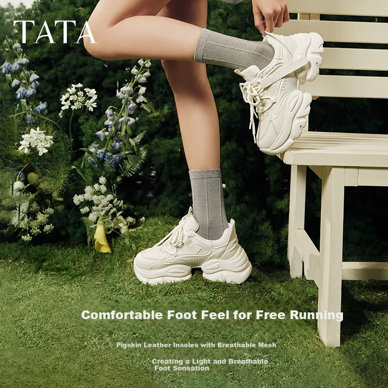 TATA Bubble Cream White Dad Sneakers Height Increasing Casual Shoes Thick Sole Versatile Sports Shoes AM5 Off-White (Single) Size 36