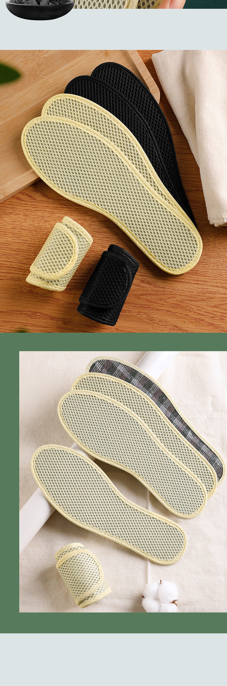 JVBV 5 Pairs Bamboo Charcoal Deodorizing Insoles for Men, Sweat-Absorbing, Odor-Resistant, Breathable, Comfortable Leather Shoe Insoles, Size 45 7
