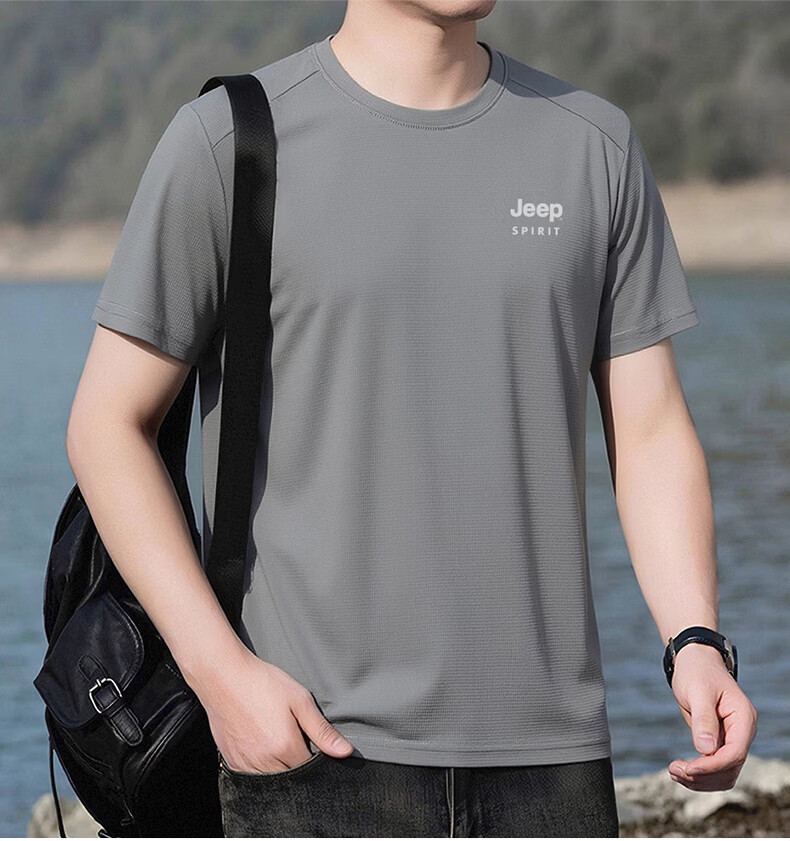 JEEP SPIRIT Men's Summer Ice Silk Quick-Dry Short Sleeve T-Shirt Running Sports Breathable Half Sleeve Top White M 1