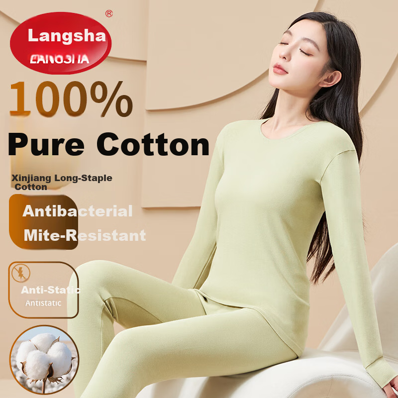 LangSha Women's Autumn Thermal Underwear Set 100% Cotton Soft Comfortable Antibacterial Mite-Resistant Heat Retaining Warm Base Layer Cotton Knitwear