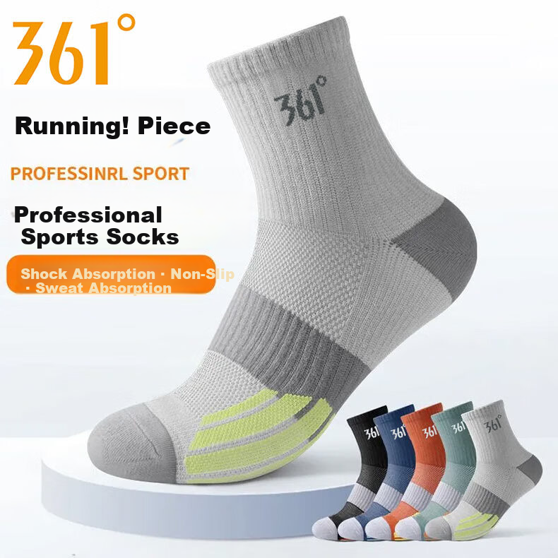 361° Men's Summer Sweat-Absorbing Odor-Resistant Mid-Calf Running Outdoor Sports Socks Mixed Colors [6 Pairs, One Size] 2