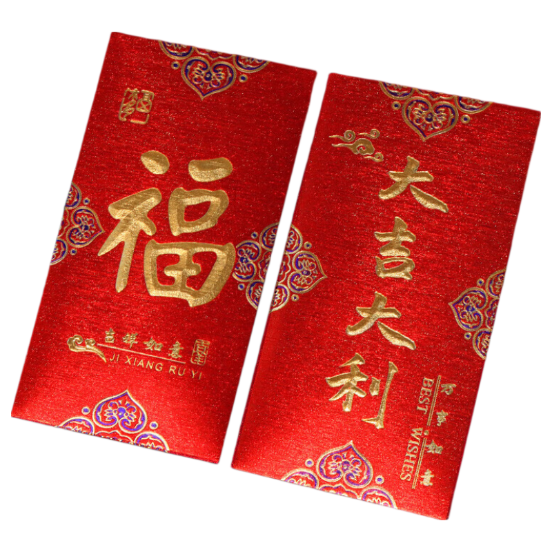 Extreme Space 2026 Year of the Horse Spring Festival Red Envelope Lucky Money Bag for New Year Wedding Birthday First Birthday Celebration