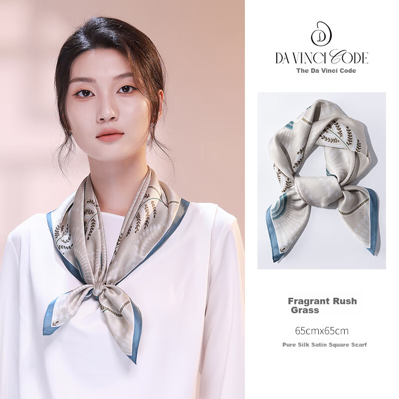 Da Vinci Code Silk Scarf for Women Spring Summer Shawl Neck Scarf Silk Square Scarf Mother's Day Birthday Gift for Mom