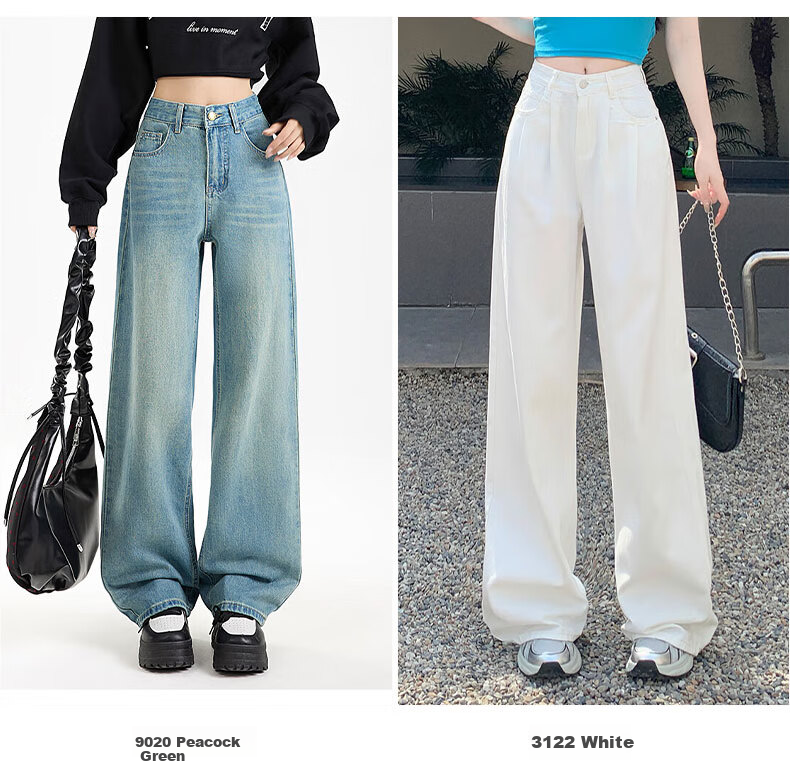 Pierre Cardin Women's Summer High-Waist Draped Floor-Length Casual Fashion Versatile Straight-Leg Loose Wide-Leg Jeans Dark Blue 2XL 13