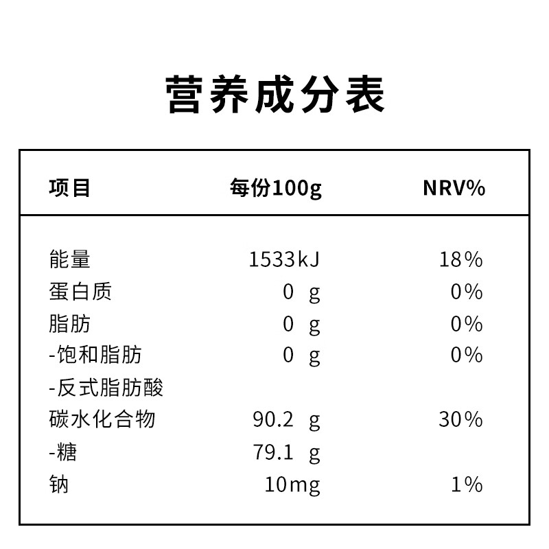 锦大彩色水果切片糖 500g/袋 儿童糖果 硬糖 喜糖水果糖 婚庆招待糖