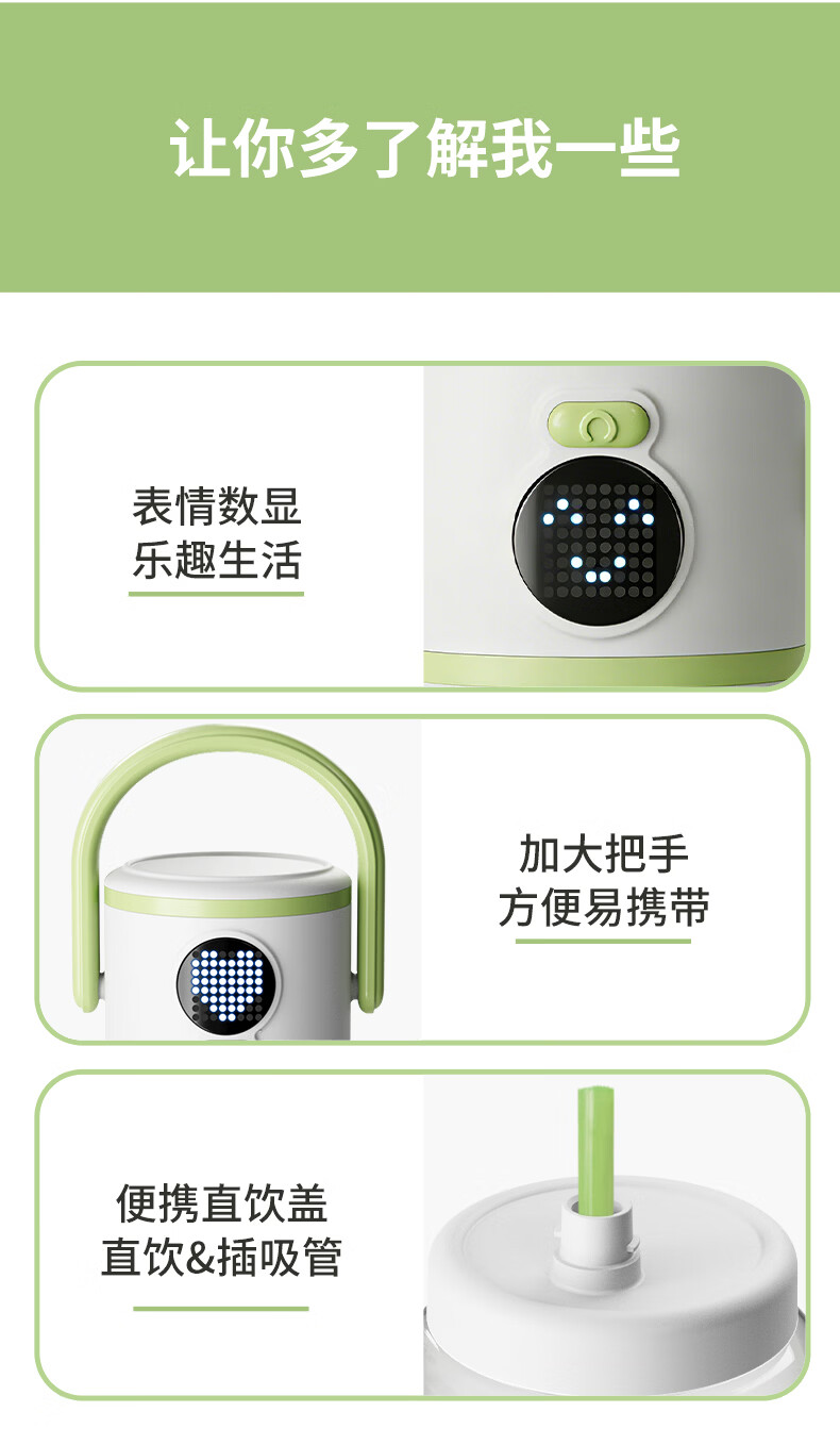 Zhenmi [Top Streamer 10% Off] Small Portable Juicer [J15 Upgraded Version] Multifunctional Juicer with Double Lid Smoothie Blender Cup 16