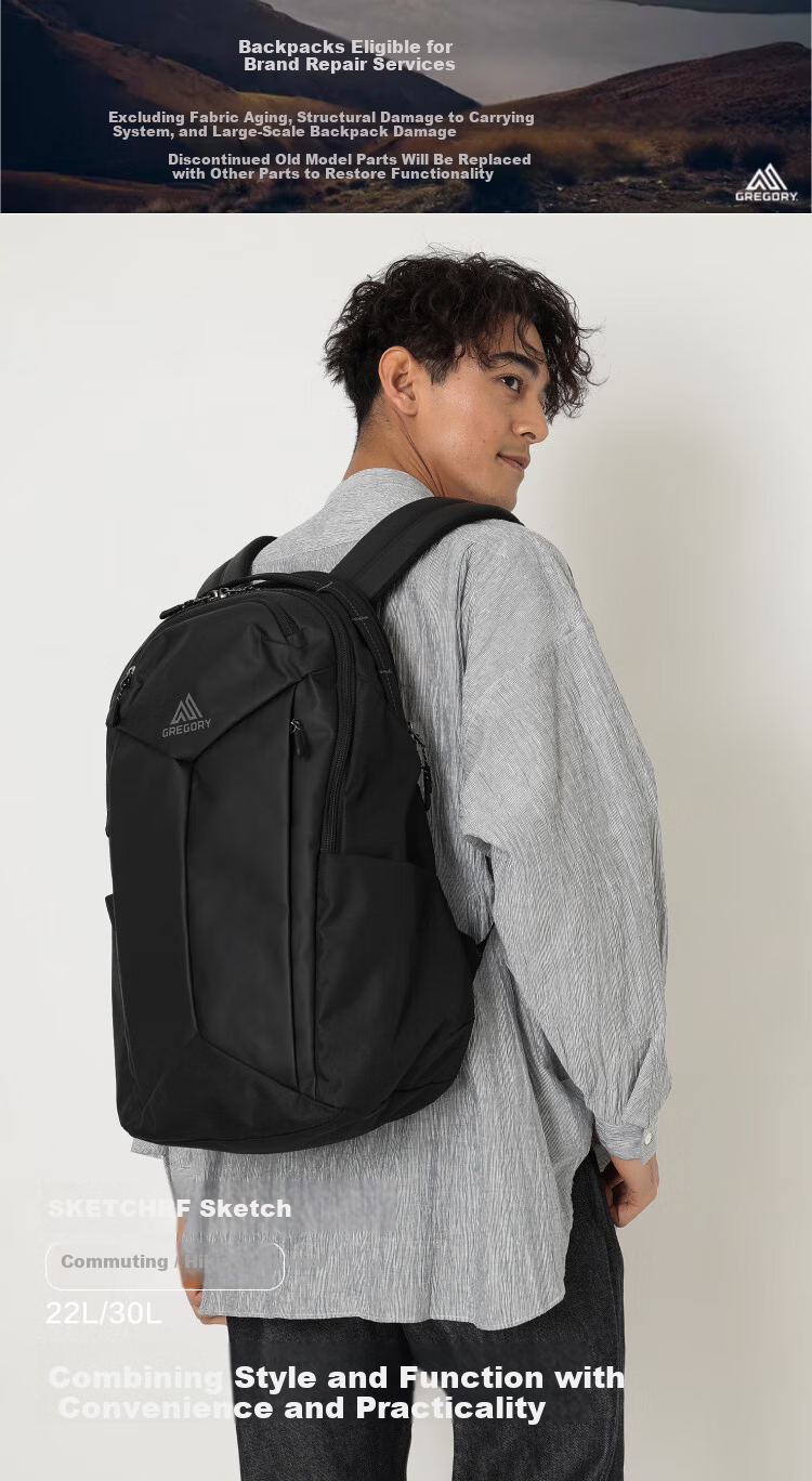 GREGORY Sketch New Style Backpack Travel Bag for Men And Women, Commute Business Functional Laptop Bag Water-Resistant 27J 1
