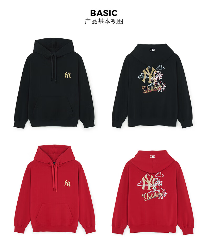 MLB Unisex New Year Zodiac Horse Print Casual Hoodie 26 Spring New Style 3AHDQ0161-50CRS-L 3