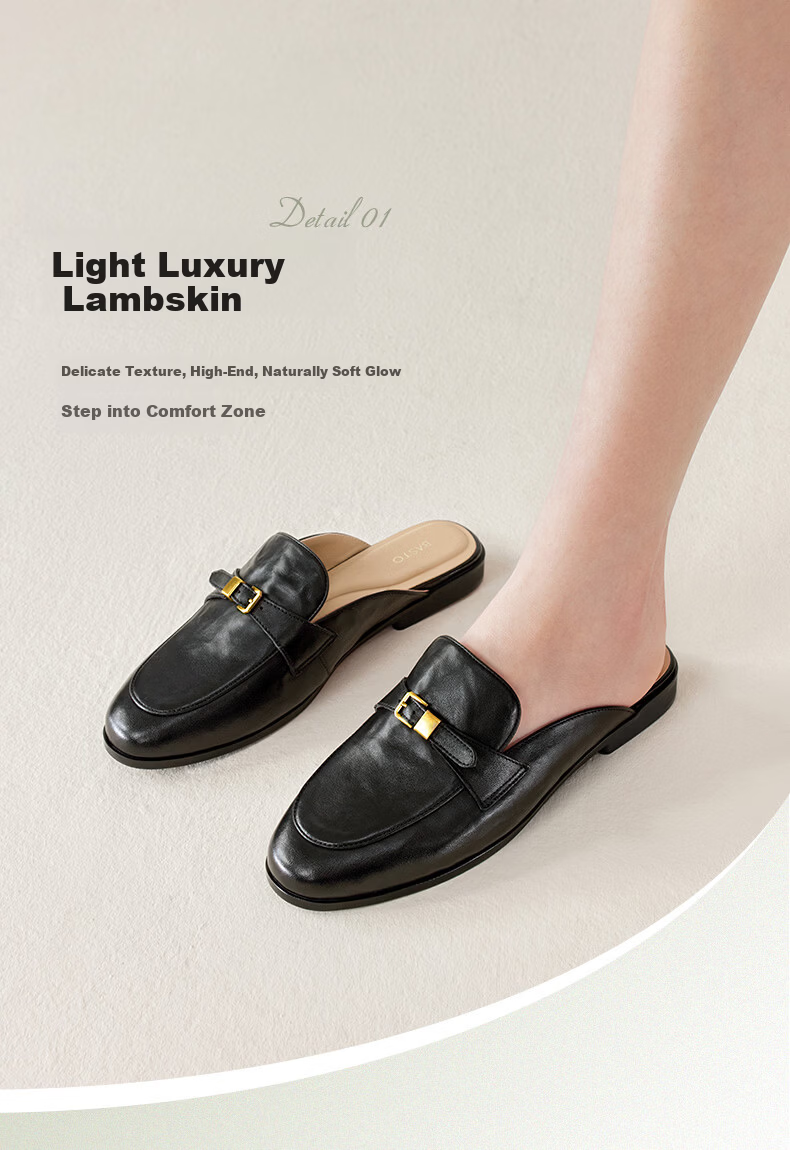 Basto [Jazz Vinyl] 26 Spring British Ultra-Soft Lambskin Loafers Women Single Shoes UXS01AA6 Off-White 38 16