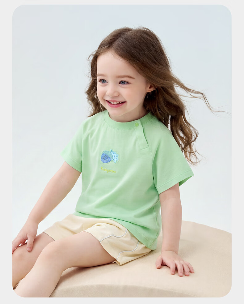 Babycare Organic Cotton Short Sleeve Baby Lightweight T-Shirt Boys Girls Soft Breathable Light Apricot 120 33